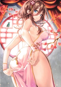 Page 26 of Gotoubun no Maid Yome