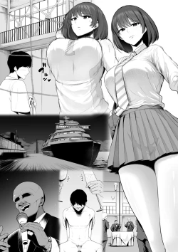 Page 10 of Uma ni Sareta Anoko Koushinchou Volley-bu Joshi