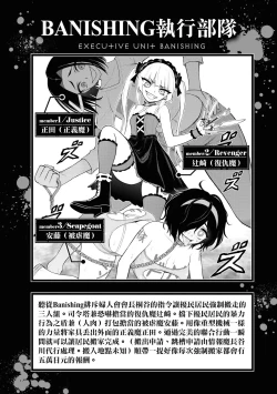 Page 21 of 小區 ch.9