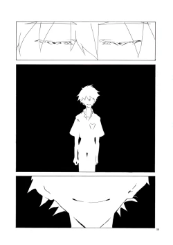 Page 51 of Shiroi, Shiroi Senkoku