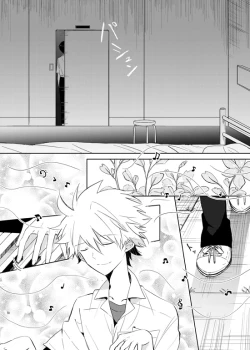 Page 10 of Q補完計画