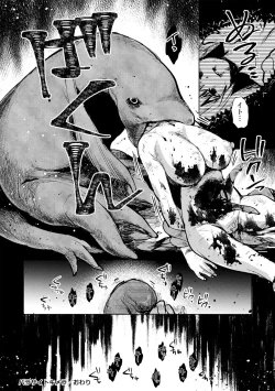 Page 26 of Parasite Chimera