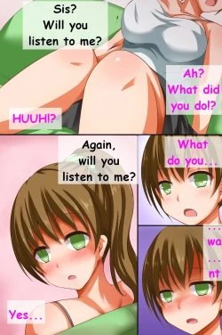 Page 5 of Saimin Rensa | Daisy Chain