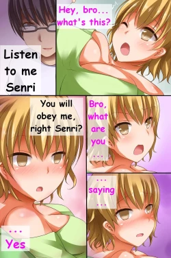 Page 7 of Saimin Rensa | Daisy Chain