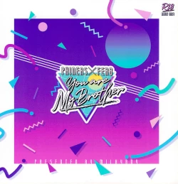 Page 20 of You are my brother