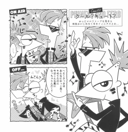 Page 5 of You are my brother