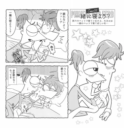 Page 6 of You are my brother