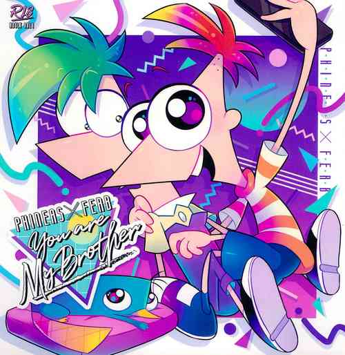 Download You are my brother