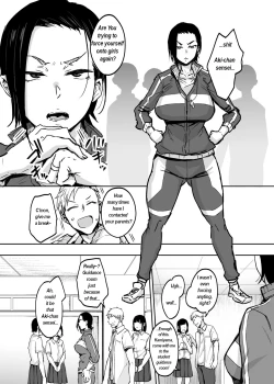 Page 3 of Before married PE teacher indulges in immoral sexual relation