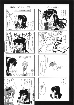 Page 13 of Magenarok 1+2