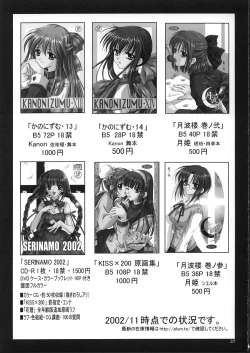 Page 36 of Magenarok 1+2