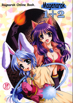 Download Magenarok 1+2