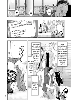 Page 10 of Minna Daisuki Sutanosuka