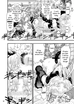 Page 18 of Minna Daisuki Sutanosuka