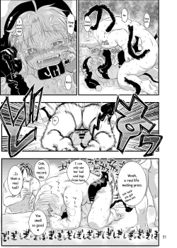 Page 21 of Minna Daisuki Sutanosuka