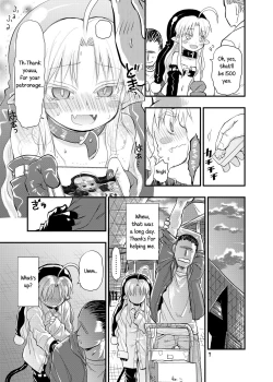 Page 7 of Minna Daisuki Sutanosuka