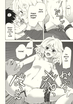 Page 18 of Kirisame Roman Porno