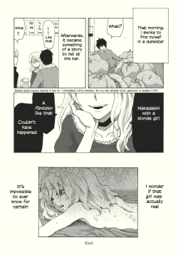Page 20 of Kirisame Roman Porno
