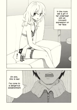 Page 7 of Kirisame Roman Porno