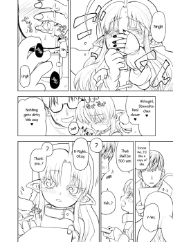 Page 4 of Zoku Minna Daisuki Sutanosuka Senga