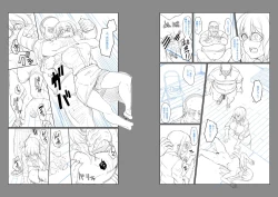 Page 218 of Shoujo Kyousei Seikou