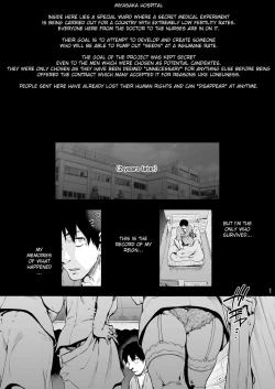 Page 3 of Miyasaka Byouin Shuu Hakaba kara Yurikago made | Miyasaka Hospital FINAL: From the Grave to the Cradle