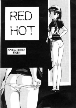 Page 200 of Bondage Fairies Extreme