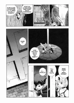 Page 238 of Bondage Fairies Extreme