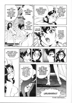 Page 71 of Bondage Fairies Extreme