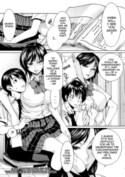 Page 1 of Toaru Hi no Engekibu | A Day in the Life of the Theater Club