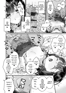 Page 17 of Gachikoi shinai to Derarenai Heya | The Room You Can't Leave Unless You Fall in True Love