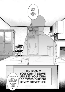 Page 26 of Gachikoi shinai to Derarenai Heya | The Room You Can't Leave Unless You Fall in True Love