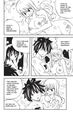 Page 10 of Fairy Tail H-Quest Chapter 9: A Demon's Desire