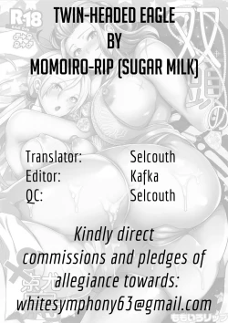 Page 43 of Soutou no Washi