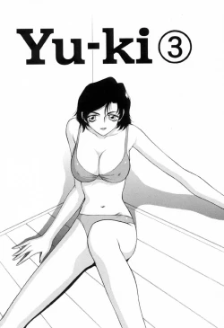Page 46 of Yu-Ki