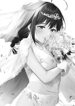 Page 134 of Shigure Love Collection 2