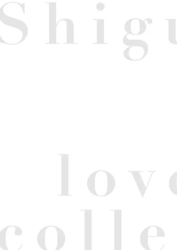 Page 49 of Shigure Love Collection 2