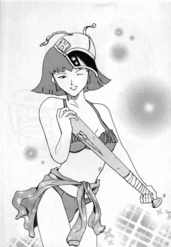 Page 3 of Jerid Tokkou