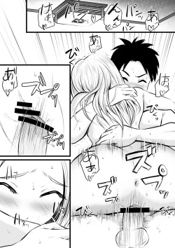 Page 31 of Itsumo Bucchouzura na Itoko ni Ecchi na Koto Shite Mita