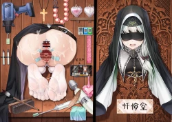 Page 74 of Pixiv artist XO