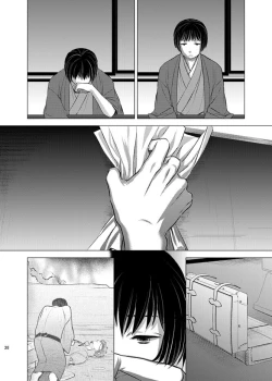 Page 37 of Honda Kiku wa Sadik Adnan ni Koi wo Shita.