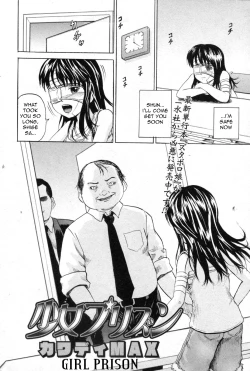 Page 66 of Girl Prison Ch. 1-4