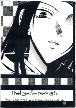 Page 37 of Kanzen Hanzai