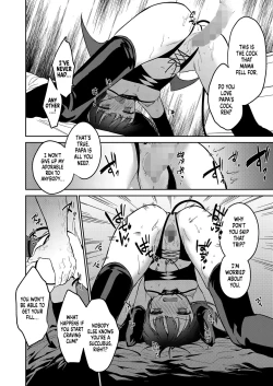 Page 14 of Atashi wa Succubus | I am a Succubus