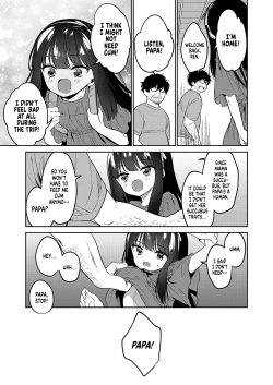 Page 19 of Atashi wa Succubus | I am a Succubus