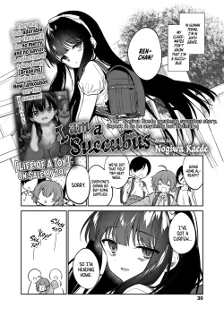 Page 2 of Atashi wa Succubus | I am a Succubus