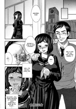 Page 20 of Gakuen no Sono