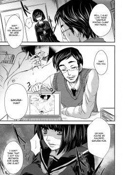 Page 5 of Gakuen no Sono