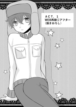 Page 22 of HAPPY DAYS