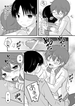 Page 56 of HAPPY DAYS